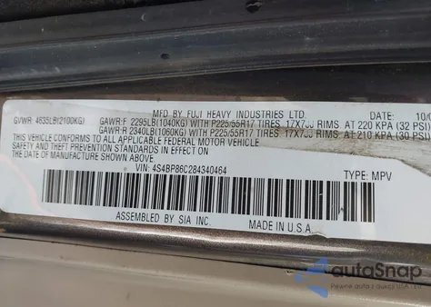 2008 Subaru Outback 3.0R Ll Bean из США, поврежденный, VIN 4S4BP86C284340464